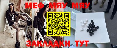 ПСИЛОЦИБИНОВЫЕ ГРИБЫ Усть-Илимск