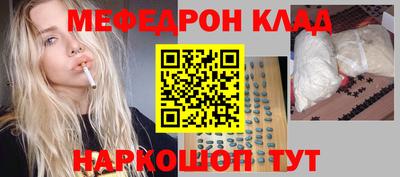 ПСИЛОЦИБИНОВЫЕ ГРИБЫ Усть-Илимск