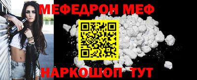 ПСИЛОЦИБИНОВЫЕ ГРИБЫ Усть-Илимск