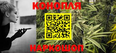 прущие грибы Уссурийск