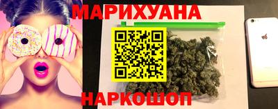 ПСИЛОЦИБИНОВЫЕ ГРИБЫ Усть-Илимск