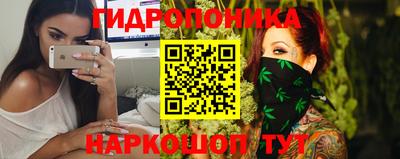 стафф Усть-Джегута