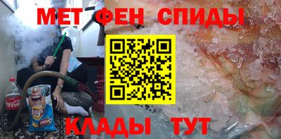 ПСИЛОЦИБИНОВЫЕ ГРИБЫ Усть-Илимск