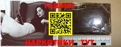 стафф Усть-Джегута