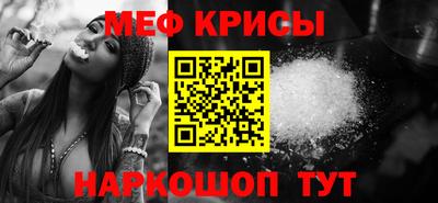 прущие грибы Уссурийск