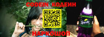 ПСИЛОЦИБИНОВЫЕ ГРИБЫ Усть-Илимск