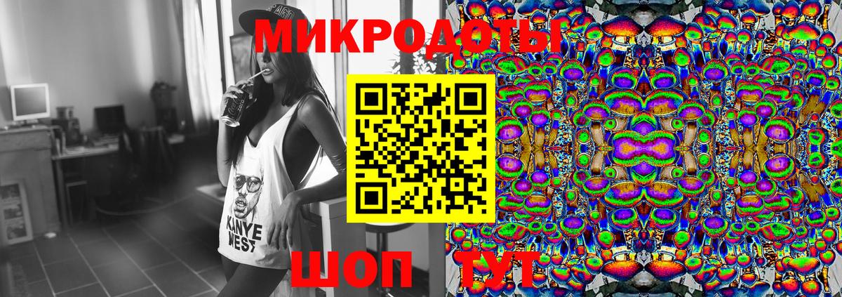 КОКАИН  Электросталь  Вход с VPN  МЕФ кристаллы  Купить наркоту  MDMA  ГАШИШ  Экстази  ГАШИШ  Каннабис 